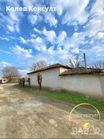 Къща село Опълченец, снимка 2 - Къщи - 53518522