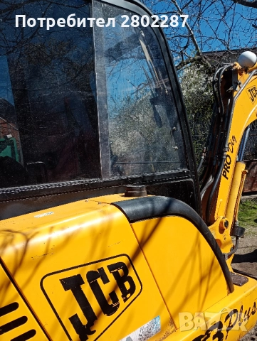 Багер JSB 803+, снимка 9 - Индустриална техника - 51710200