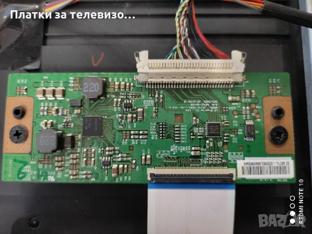 TOSHIBA 32E2533D за части, снимка 6 - Части и Платки - 49232039