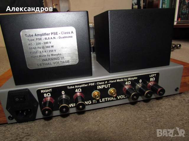 Лампов усилвател клас А, снимка 6 - Ресийвъри, усилватели, смесителни пултове - 52254769
