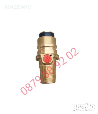 Немски Газов вентил SRG, с предпазен клапан за битова бутилка, снимка 3 - Котлони - 41206597
