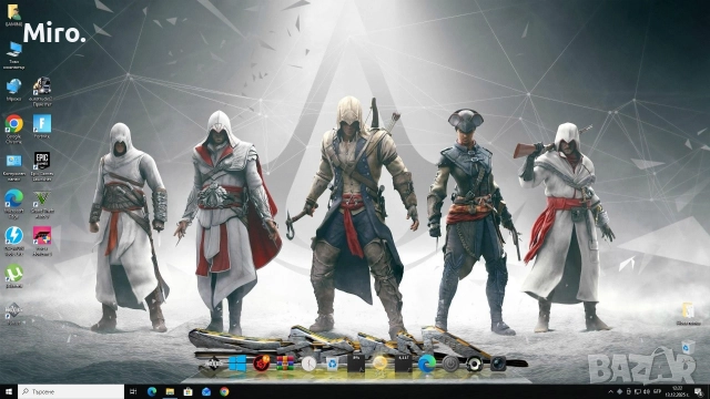 мощен Геймърски FORZA 5 , снимка 2 - Геймърски - 52164950