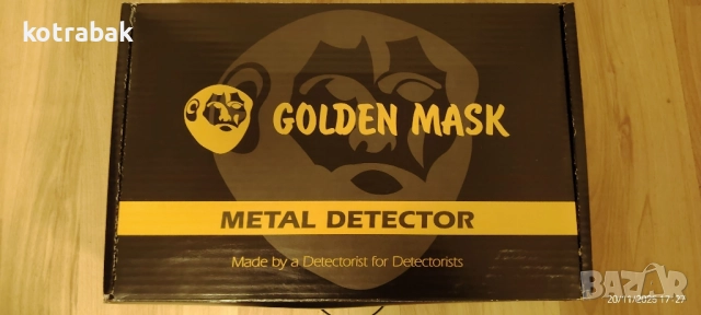 Металотърсач Golden Mask 4Xtreme 28/33, слушалки