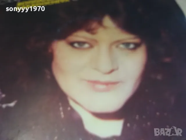 БОГДАНА КАРАДОЧЕВА 1202251027, снимка 10 - Грамофонни плочи - 49094714