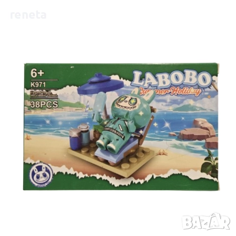 Конструктор Лабобо, Пластмасов, 38 части