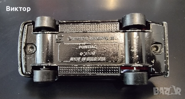 БГ Мачбокс / BG Matchbox, снимка 5 - Колекции - 51942409