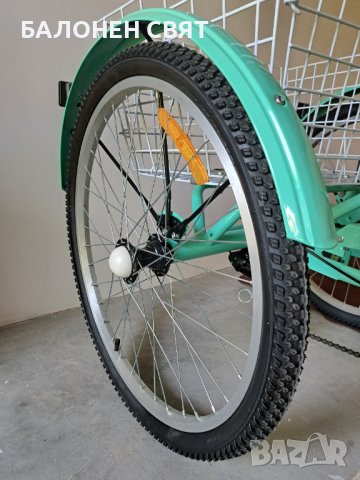 Нов Велосипед Сгъваема Триколка 24 цола 7 скорости с Безплатна Доставка, снимка 12 - Велосипеди - 41937979