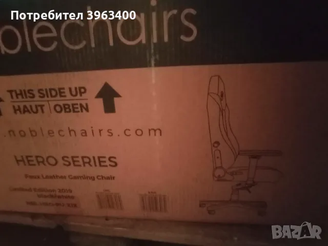 Noblechairs Hero Геймърски стол лимитирана серия, снимка 9 - Столове - 48429543