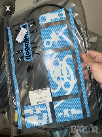 ЖИЛО ГАЗ 01.142910 FORD KA Хечбек (RB) 1996 - 2008, 49 - 60 K.C., 1.3 i, БЕНЗИН, снимка 2 - Части - 41249250