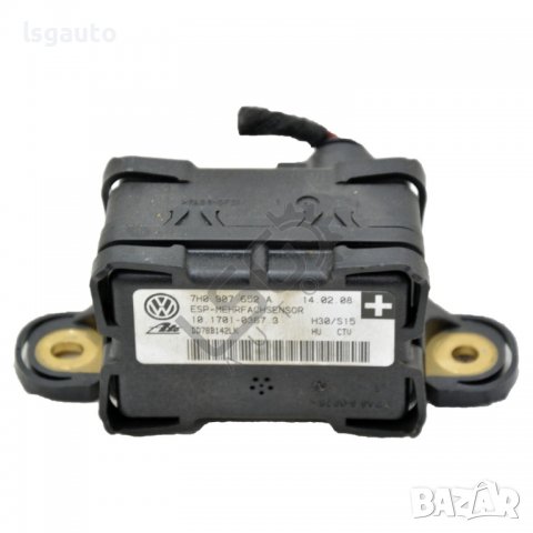 ESP сензор Volkswagen Touareg I (7L) 2002-2010 ID:97425