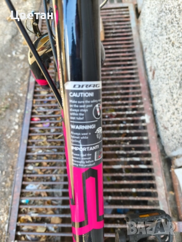 Продавам Велосипед Драг Хакер 26" за момиче Drag Hacker Lady , снимка 3 - Велосипеди - 51701978