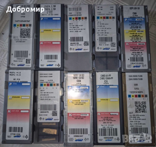 Твърдосплавни пластини нови, снимка 5 - Стругове - 53212257