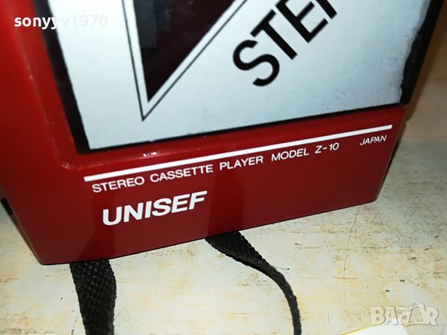 UNISEF Z-10 WALKMAN-MADE IN JAPAN-ВНОС FRANCE 1311222003, снимка 7 - Радиокасетофони, транзистори - 38660554