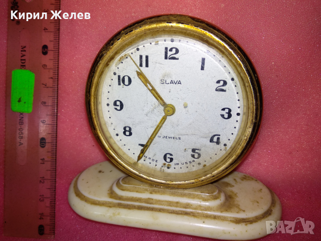 SLAVA MADE in USSR Стар КОЛЕКЦИОНЕРСКИ РУСКИ БУДИЛНИК МЕХАНИЧЕН НАСТОЛЕН ЧАСОВНИК СЛАВА СССР 13696, снимка 7 - Антикварни и старинни предмети - 44536257