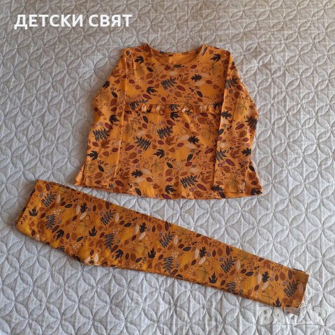 Нови детски клинчета по 9лв., снимка 13 - Детски клинове - 35927116