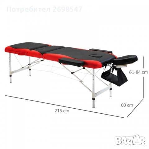 Масажна кушетка, снимка 2 - Кушетки - 53031633