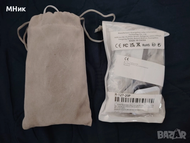 Мускулен електростимулатор, снимка 6 - Други - 52854378