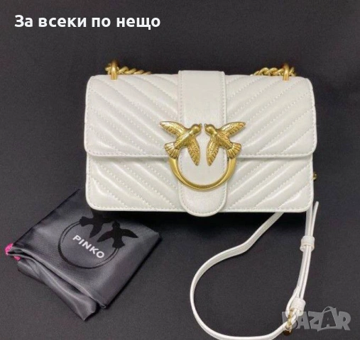 Pinko Дамска Чанта С Дълга Дръжка За През Рамо Пинко - Налични Различни Цветове Код SK543, снимка 4 - Чанти - 53050645