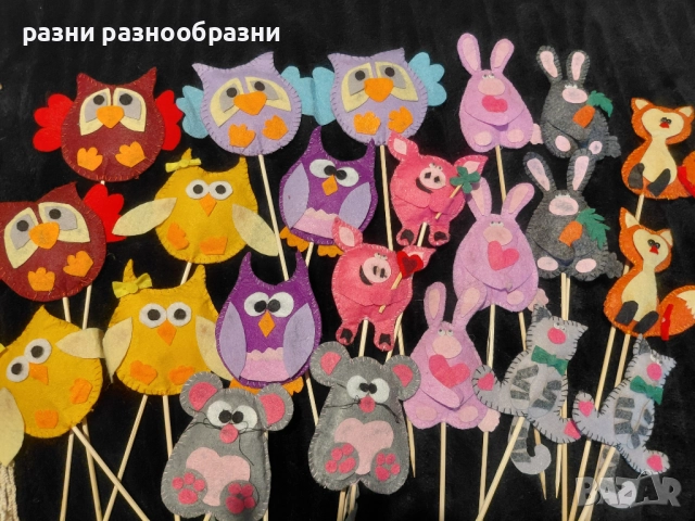 Ръчно изработени декорации_РАЗПРОДАЖБА_, снимка 12 - Декорация за дома - 51972610