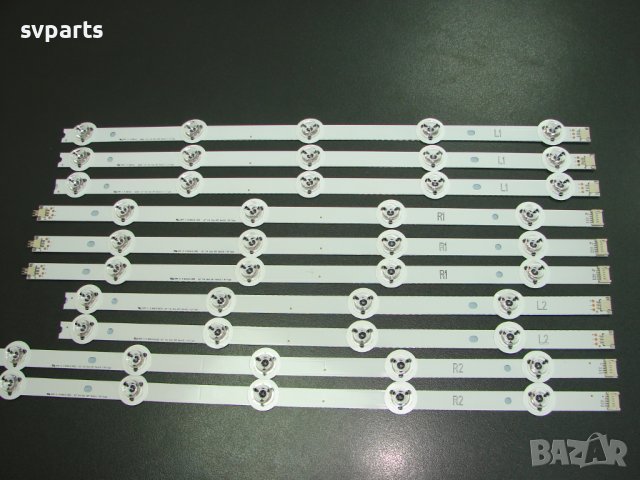 LED ленти за подсветка LG 42'' V14 Slim DRT Rev0.6, снимка 4 - Части и Платки - 39625928