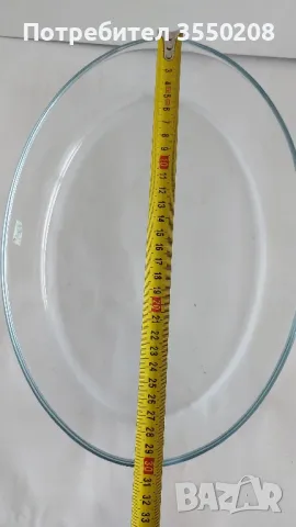 Йена тавичка елипса, снимка 5 - Съдове за готвене - 49697007