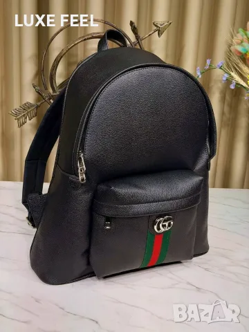 Gucci ⚜️ Унисекс Модел Раници 