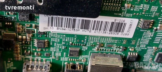 MAIN BOARD ,BN94-10753P, BN41-02504 SAMSUNG UE49KS7090U for 49inc DISPLAY CY-QK049FLLV3V, снимка 3 - Части и Платки - 42558899
