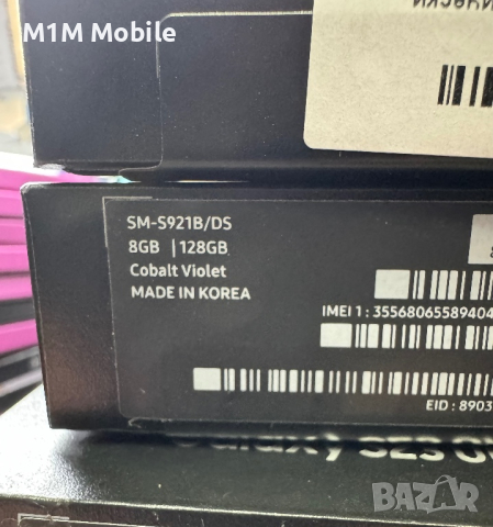 Samsung S24, снимка 2 - Samsung - 44561102