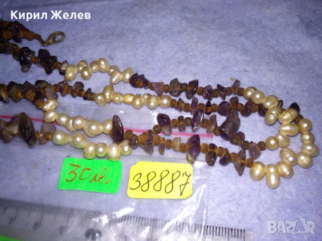 СТАРО СКЪПОЦЕННО КОЛИЕ ЕСТЕСТВЕНИ РЕЧНИ ПЕРЛИ АМЕТИСТ и ПАТИНИРАН МЕТАЛ 38887, снимка 5 - Антикварни и старинни предмети - 41865435