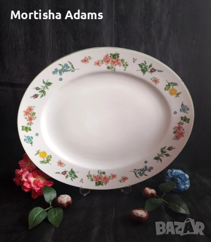 Голямо плато- елипса