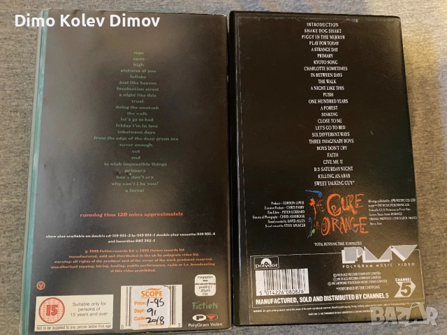 The Cure VHS Видео Касети Оригинали, снимка 2 - Други музикални жанрове - 53404533
