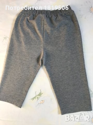 детски къс спортен панталон с блузка -134см , снимка 3 - Детски комплекти - 42296989