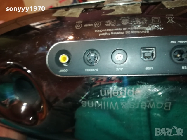 zeppelin bowers & wilkins внос swiss 2810251616LCHERY, снимка 16 - Тонколони - 52213372