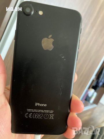 Iphone7, снимка 7 - Apple iPhone - 41337173