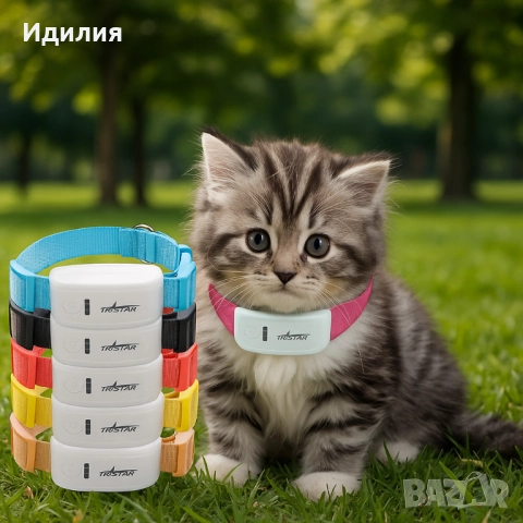 Тракер за домашен любимец - GPS локатор, снимка 3 - За кучета - 51698839