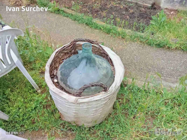 ДАМАДЖАНА СЪС ПЛЕТЕН КОШ -60 ЛИТРА, снимка 9 - Други стоки за дома - 50484676