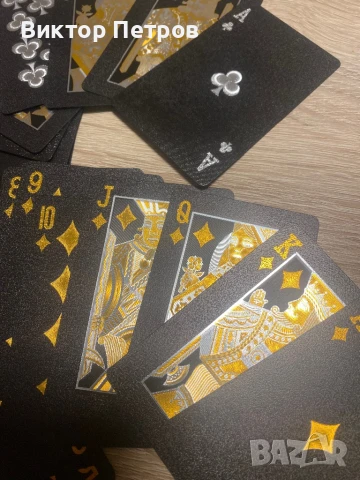 КОМПЛЕКТ КАРТИ ЗА ИГРА ЧЕРЕН ПЛАСТИК , снимка 12 - Карти за игра - 50705302