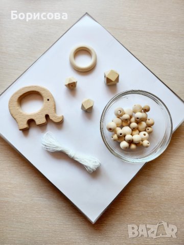 Комплект 34бр дървени мъниста, гризалка, ринг, въже