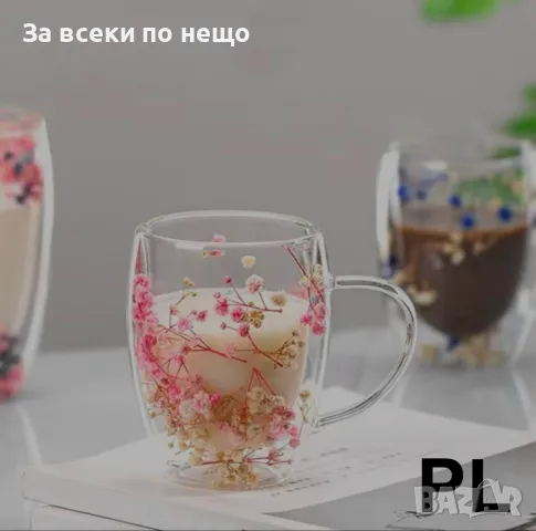 Двустенна чаша за кафе, топли напитки, естествени цветя, 330 мл Morello.