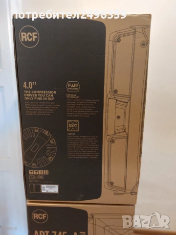 Тонколони RCF ART 745-A MK5 + Калъфи, снимка 12 - Тонколони - 52958058