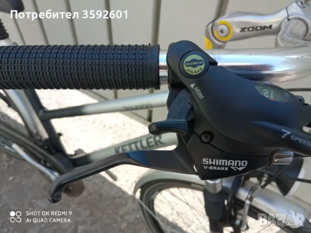 внос германия 28цола., снимка 18 - Велосипеди - 50048664