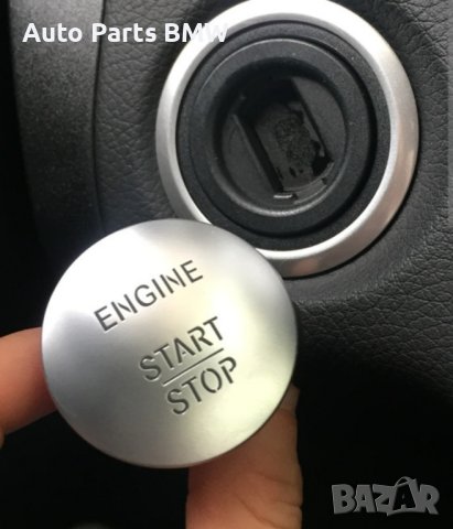 Keyless Start Stop бутон Mercedes Кейлес Старт Стоп бутон Мерцедес, снимка 1 - Части - 42264832