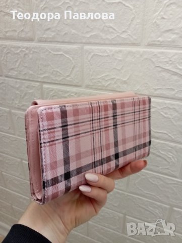 Дамско портмоне Mohito , снимка 5 - Портфейли, портмонета - 39461785