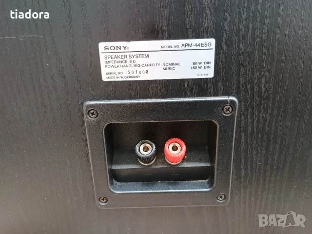 Sony  APM-44 ESG, снимка 12 - Тонколони - 48123603