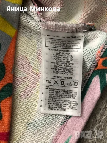 Дамски суичър Adidas, снимка 7 - Суичъри - 50167440