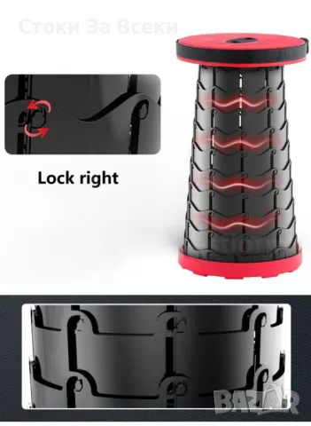 Преносим сгъваем телескопичен стол - Компактен и удобен, снимка 6 - Къмпинг мебели - 49982097