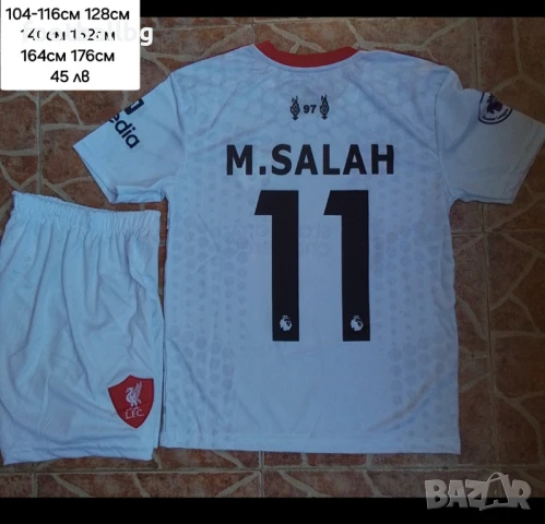 SALAH 11❤⚽️ детско юношески футболни екипи ❤️⚽️ LIVERPOOL 