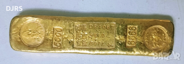 СПЕШНА ПРОДАЖБА - Drakon GoldCooper Bar 187 gr., снимка 2 - Нумизматика и бонистика - 52790564