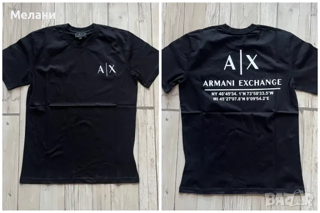 Нови мъжки тениски Dior Dsquared Boss Balmain, снимка 4 - Тениски - 48337369