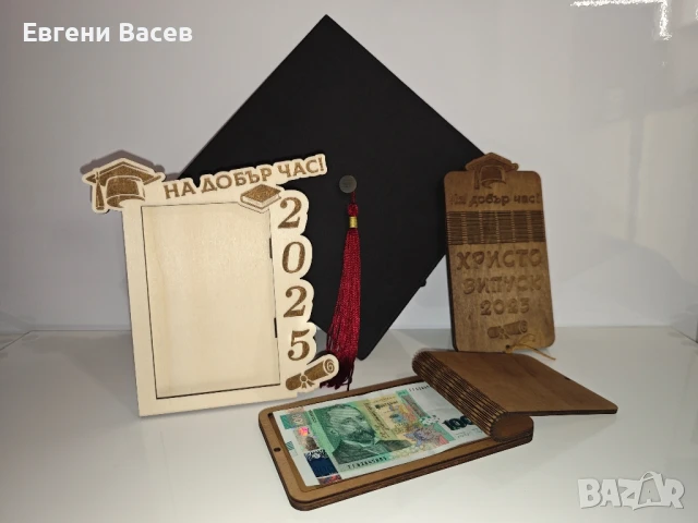 Персонализирани рамки за снимки, снимка 3 - Декорация за дома - 50620862